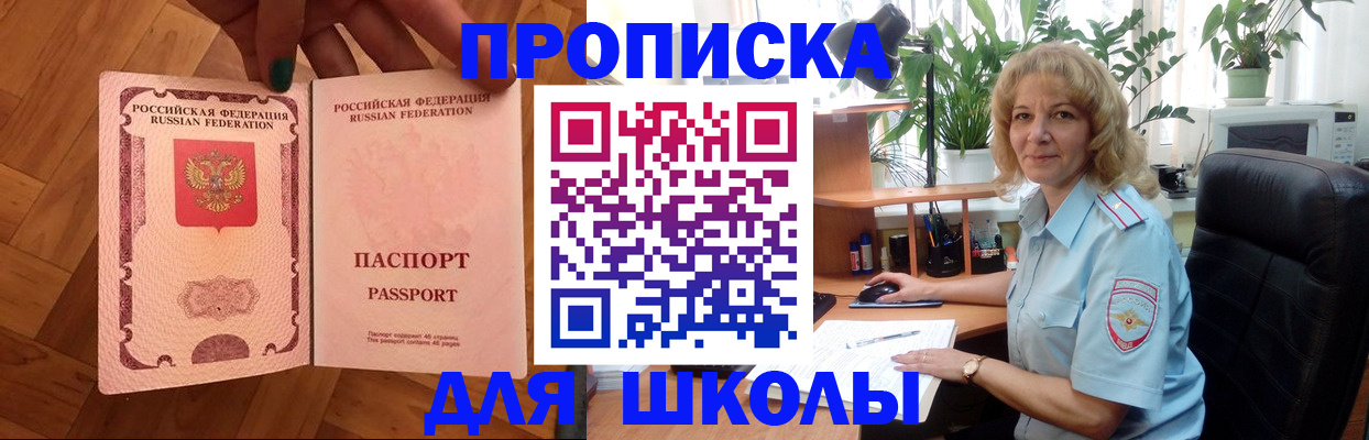 форма 3 в Острогожске
